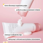 Celimax Oil Control Moisturizing Cream себорегулюючий крем для обличчя, 80 мл