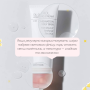 Celimax Oil Control Moisturizing Cream себорегулюючий крем для обличчя, 80 мл