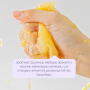 Celimax Skin Repair Bee Tox Therapy Mask відновлювальна маска з бджолиною отрутою, 25 мл