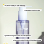Celimax Derma Nature Fresh Blackhead Jojoba Cleansing Oil очищувальна гідрофільна олія з жожобою проти чорних цяток, 150 мл