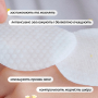Celimax Ji Woo Gae Heartleaf BHA Peeling Pad очищувальні пілінг-пади з хауттюйнією та BHA кислотами, 60 шт