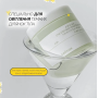 Celimax Ji Woo Gae One Step Body Brightening Pad освітлювальні пади для тіла, 60 шт