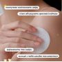 Celimax Ji Woo Gae One Step Body Brightening Pad освітлювальні пади для тіла, 60 шт