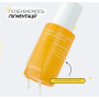 Celimax PORE+DARK SPOT BRIGHTENING SERUM сироватка для звуження пор і освітлення пігментних плям, 30 мл