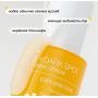 Celimax PORE+DARK SPOT BRIGHTENING SERUM сироватка для звуження пор і освітлення пігментних плям, 30 мл