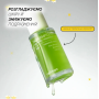Celimax The Real Noni Energy Ampoule відновлювальна ампульна сироватка з екстрактом ноні, 10 мл