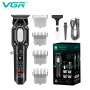 V-900  Тример VGR , 4 насадки, LED display, 7000 RPM