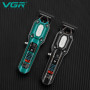 V-900  Тример VGR , 4 насадки, LED display, 7000 RPM