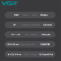 V-900  Тример VGR , 4 насадки, LED display, 7000 RPM