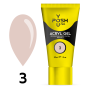 03 Acryl Gel  YOU POSH Pro 30 ml №3 ( світлий беж )