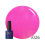 026 Гель-лак NUB ROSA CENTIFOLIA