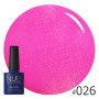 026 Гель-лак NUB ROSA CENTIFOLIA