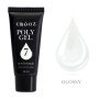 Полігель для нарощування нігтів CROOZ Poly Gel New Formula №07, білий