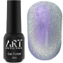 Гель-лак ART Aurora Cat Eye №AC004, 6 мл