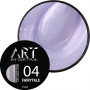 04 ART Builder Gel FAIRYTALE №04, 15 мл