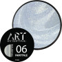 06 ART Builder Gel FAIRYTALE №06, 15 мл
