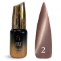 Steffani CAT EYE MYSTIC №02 Гель-лак для нігтів, 9 мл (ефект «Котяче око»)