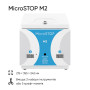 Високотемпературна сухожарова шафа для стерилізації Microstop M2