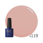 119 Гель-лак NUB  ENLIGHTENED