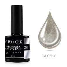 Crooz Гель-лак Cat Satin №28 Smoky Chocolate, 8 мл (сатиновий ефект «Котяче око»)