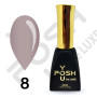 08 гель-лак Френч база POSH DeLux 12мл.