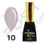 010 гель-лак Френч база POSH DeLux 12мл.