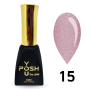 015 гель-лак Френч база POSH DeLux 12мл.