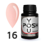 16 Френч база POSH RUBBER BASE COLOR 30 мл