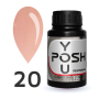 20 Френч база POSH RUBBER BASE COLOR 30 мл