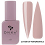 Топ без л/ш кольоровий Cover Top Perfomance DNKa, 12 ml