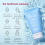 Medi-Peel Крем для обличчя з керамідами та термальною водою MEDIPEEL Herb Thermal Ceramide Cream, 120 мл