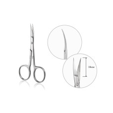 RAIZ  SW-2/S Ножниці професійні для кутикули WORK form 2 size S
