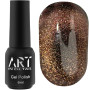 Гель-лак ART Charm Cat Eye №CC010, 6 мл