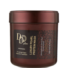 Clever Hair Cosmetics 3D Line Luxury Pearl Protein Mask Маска для волосся «Розкіш перлів»