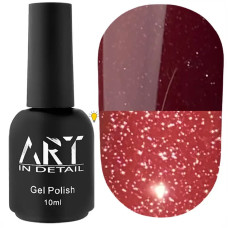 11 База світловідбивна ART Flash Base , 10 мл