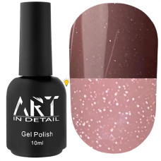 18 База світловідбивна ART Flash Base , 10 мл