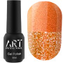 Гель-лак світлоповертаючий  ART Neon Flash №002, 6 мл