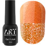 Гель-лак світлоповертаючий  ART Neon Flash №002, 6 мл