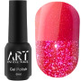 Гель-лак світлоповертаючий  ART Neon Flash №003, 6 мл