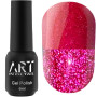 Гель-лак світлоповертаючий  ART Neon Flash №004, 6 мл