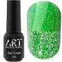 Гель-лак світлоповертаючий  ART Neon Flash №007, 6 мл