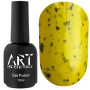 04 Гель-лак ART Summer Fresh №CN004, 10 мл