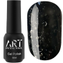 08 Гель-лак ART Bubble №B008 (напівпрозорий чорний з білими пластівцями), 5 мл