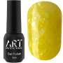 13 Гель-лак ART Bubble №B013 (напівпрозорий жовтий з білими пластівцями), 5 мл